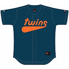 Twins Team