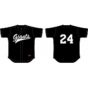 Giants Hengelo Shirt