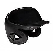 Casco Mizuno MVP: Nero
