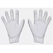 Under Armour Yard 9 Batting Gloves, White