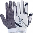 Mizuno MVP, Bianco (coppia)