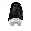 Mizuno Cushionrevo Diamond TPU black/white