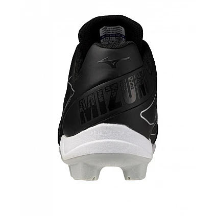 Mizuno Cushionrevo Diamond TPU black/white