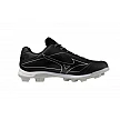 Mizuno Cushionrevo Diamond TPU black/white