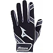 Mizuno MVP, negro (par)