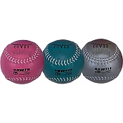 Gewichtete Softbälle Set (3)