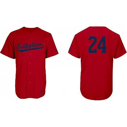 Bullfighters Jersey Budget: Polyester