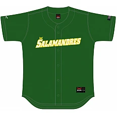 Salamandres Le Havre