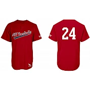 ABF B.P. Jersey: Flatback-Netz