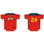 Barcelona Jersey: Flatback Mesh