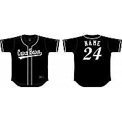 Caixa Baixa Jersey: Flatback Mesh