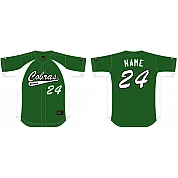 Contois Cobras Jersey Speed