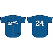 Camisa Sanremo:  Flatback Mesh