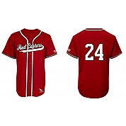 Red Castors Jersey
