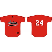 Maglia Arhus Rosso