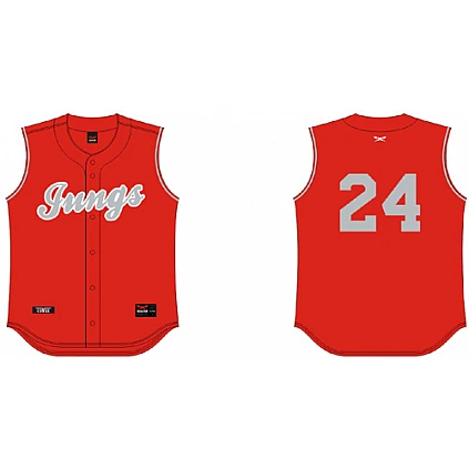 Hamburger Jungs Jersey: Flatback Mesh