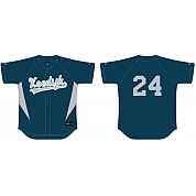 Koedijk Jersey, Baseball