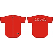Matchmakers Jersey: Polyester