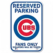Reserved Parking Sign Cubs