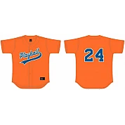 Playball Jersey