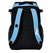 Mizuno Organizer 23 Backpack Columbia Blue