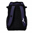 Mizuno Organizer 23 Backpack Navy