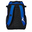Mizuno Organizer 23 Backpack Royal