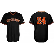 Antwerp Dockers Jersey