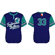 Inglorious Batters Jersey
