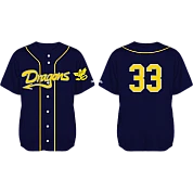 Houten Dragons Shirt: Flatback Mesh