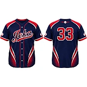 Jeka Alternate Jersey, Flatback Mesh