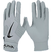 Nike Alpha 2.0 Wolf Grey