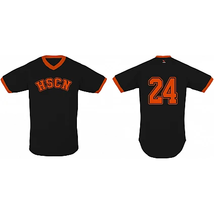 HSCN Vintage Shirt: Zwart