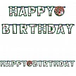 Baseball Happy Birthday Banner Kit