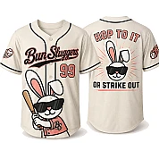  Party Jersey Mesh: Bunny1