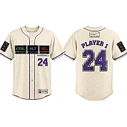 Party Jersey Mesh: CntrlAltDel