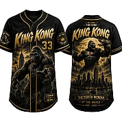  Party Jersey Mesh: KingKong