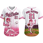  Party Jersey Mesh: Pink Panther3