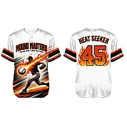  Party Jersey Mesh: Pitcher