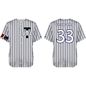 Trondheim Baseballklubb Jersey, Pinstripe: Flatback Mesh