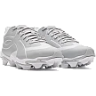 Under Armour Leadoff Icon Low Grey/White