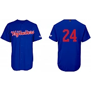 Vrijbuiters Jersey