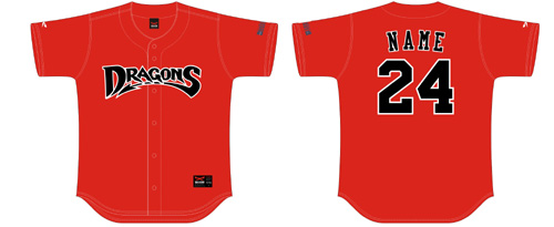 Dragons Cugnaux Shirt, Power