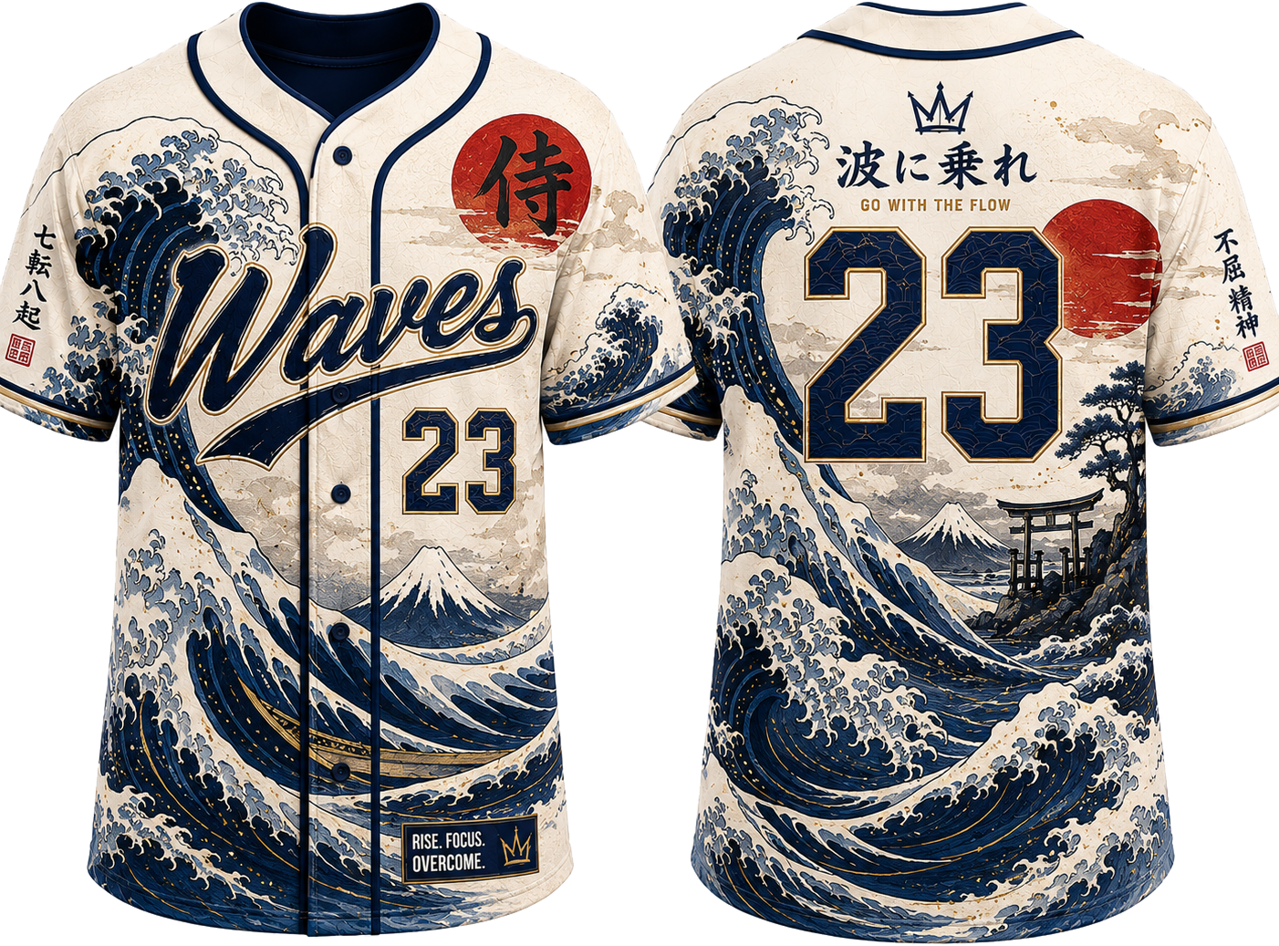 Party Jersey Mesh: