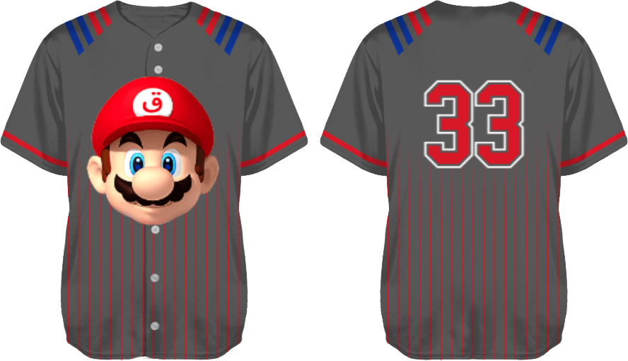 Party Jersey Mesh: