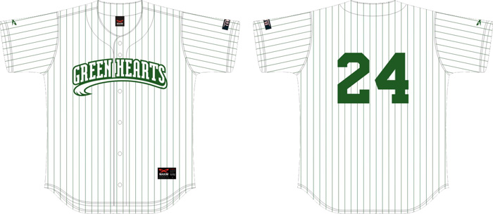 Maglia Cuori Verdi