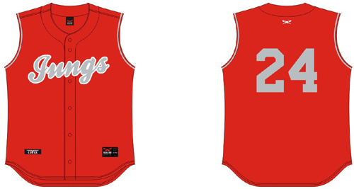 Hamburger Jungs Shirt: Flatback Mesh