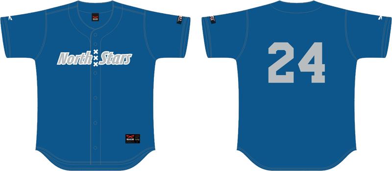 North Stars Amsterdam Jersey