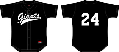 Giants Hengelo Jersey